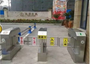 弱电系统概述 核心分类与应用——以智能道闸为例