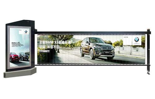 道闸第三方委托式检测报告办理指南 流程、要点与注意事项