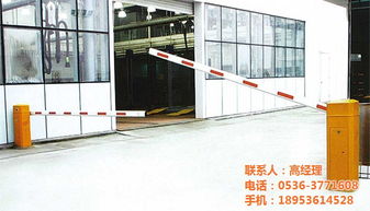 道闸 鑫创金属制品的卓越工艺与道闸图片鉴赏